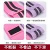 Yoga resistance band Application Scenario